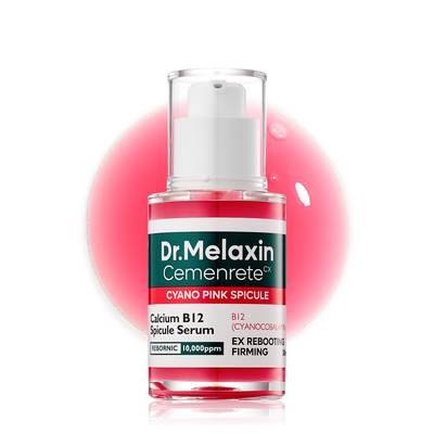 Cyano Pink Spicule Serum