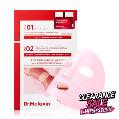 [CLEARANCE SALE] TX Astaxanthin Dark Spot Care Hydrogel Mask 4EA