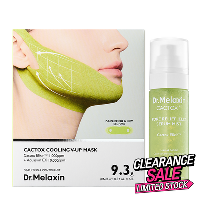 [CLEARANCE SALE] 2-Step Cooling & V-Lift Duo