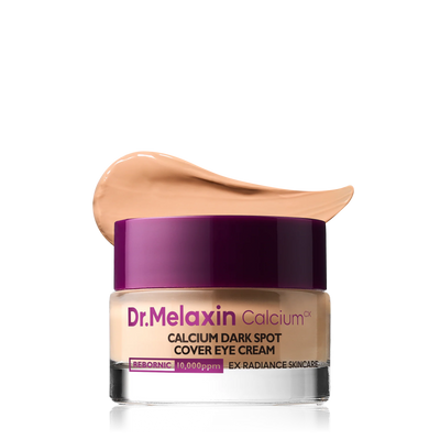 👑 OUR #1 BEST SELLER | Calcium Dark Spot Correcting Eye Cream