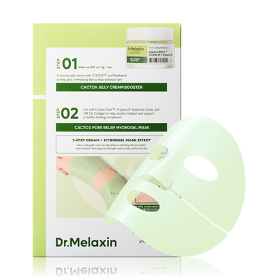 Bundle Only $9 Special: Cactox Tox Gel Mask